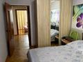 4-бөлмелі пәтер · 81 м² · 7/9 қабат, проспект Назарбаева 77 — Обл ГАИ, бағасы: 37.2 млн ₸ в Усть-Каменогорске, Ульбинский — фото 8