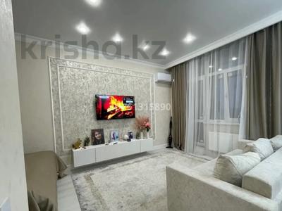 1-комнатная квартира · 37 м² · 14/17 этаж, Кумисбекова — Кумисбекова за 27 млн ₸ в Астане, Сарыарка р-н