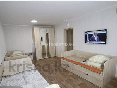 4-комнатная квартира · 150 м² · 3 этаж, Ауельбекова 169 за 50 000 〒 в Кокшетау