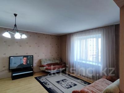 2-комнатная квартира, 84 м², 7/12 этаж, набережная славского 64/1 за 41 млн 〒 в Усть-Каменогорске