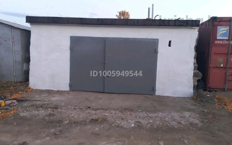 Гараж · 30 м² · Ташенова 187-ж — Возле мусульманской мечети &amp;quot;Галым&amp;quot; за 900 000 〒 в Кокшетау — фото 2