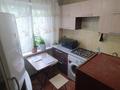 2-комнатная квартира · 46 м² · 4/4 этаж, мкр №9 2 за 250 000 ₸ в Алматы, Ауэзовский р-н