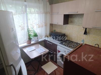 2-комнатная квартира · 46 м² · 4/4 этаж, мкр №9 2 за 250 000 ₸ в Алматы, Ауэзовский р-н