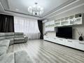 4-комнатная квартира · 160 м² · 5/21 этаж, Аль-Фараби 21 — Сдается впервые за 1.2 млн ₸ в Алматы, Бостандыкский р-н