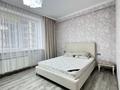 4-комнатная квартира · 160 м² · 5/21 этаж, Аль-Фараби 21 — Сдается впервые за 1.2 млн ₸ в Алматы, Бостандыкский р-н — фото 11