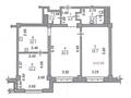 3-комнатная квартира · 75.4 м² · 4/9 этаж, мкр Думан-2 57 за 65 млн ₸ в Алматы, Медеуский р-н — фото 17