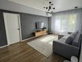 3-комнатная квартира · 75.4 м² · 4/9 этаж, мкр Думан-2 57 за 65 млн ₸ в Алматы, Медеуский р-н — фото 2