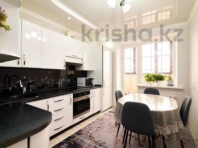 2-комнатная квартира · 64 м² · 9/9 этаж, ТЛЕНДИЕВА 50/1 за 28.5 млн ₸ в Астане, Сарыарка р-н