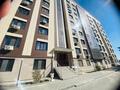 2-комнатная квартира · 67 м² · 2/9 этаж, мкр Нурсая, Абулхаир хана 70 — За рестораном Султан Палас за 230 000 ₸ в Атырау — фото 20