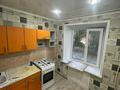 1-бөлмелі пәтер · 30 м² · 1/5 қабат, Корчагина 134, бағасы: 6.8 млн ₸ в Рудном — фото 4