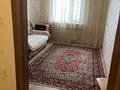 4-комнатная квартира, 85 м², 6/9 этаж, Кудайбердиева 6 за 26.5 млн 〒 в Павлодаре — фото 10