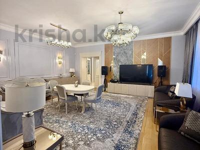 Отдельный дом · 4 комнаты · 350 м² · 9 сот., ул. Сергея Луганского 141 за 750 млн ₸ в Алматы, Медеуский р-н