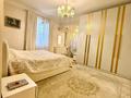 Отдельный дом · 4 комнаты · 350 м² · 9 сот., ул. Сергея Луганского 141 за 750 млн ₸ в Алматы, Медеуский р-н — фото 43