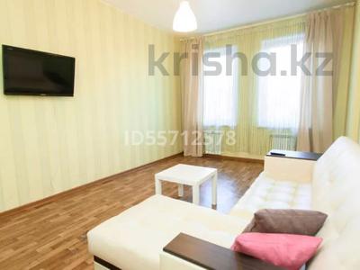 2-комнатная квартира · 67 м² · 3/9 этаж, Ауэзова 137 — Темирбекова за 13 000 ₸ в Кокшетау