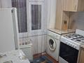 2-бөлмелі пәтер · 45 м² · 5/5 қабат, мкр Салтанат 18, бағасы: 100 000 ₸ в Таразе — фото 3