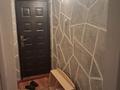 2-бөлмелі пәтер · 45 м² · 5/5 қабат, мкр Салтанат 18, бағасы: 100 000 ₸ в Таразе — фото 8