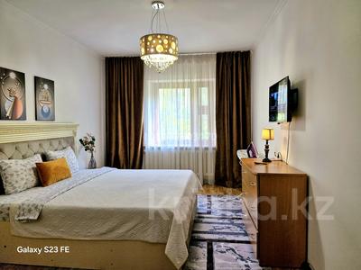 2-бөлмелі пәтер · 54 м² · 2/5 қабат, Мкр. Самал 2 43, бағасы: 21 000 ₸ в Алматы, Медеуский р-н