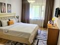 2-бөлмелі пәтер · 54 м² · 2/5 қабат, Мкр. Самал 2 43, бағасы: 21 000 ₸ в Алматы, Медеуский р-н — фото 3