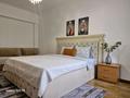 2-бөлмелі пәтер · 54 м² · 2/5 қабат, Мкр. Самал 2 43, бағасы: 21 000 ₸ в Алматы, Медеуский р-н — фото 4