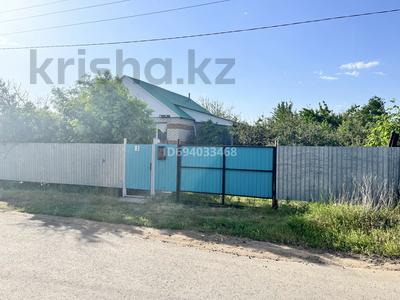 Отдельный дом · 3 комнаты · 68.8 м² · 12 сот., Светлая за 23.5 млн ₸ в Уральске