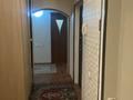 2-бөлмелі пәтер · 47.6 м² · 9/9 қабат, Майкудук, Мкр Восток-3 20 — Рядом сш8 ,садик Молдир ,остановка 56, родник, бағасы: 15 млн ₸ в Караганде, Алихана Бокейханова р-н — фото 15