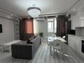 4-комнатная квартира · 114 м² · 4/9 этаж, 8 микрорайон за 670 000 ₸ в Алматы, Ауэзовский р-н