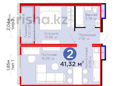 2-комнатная квартира, 41.32 м², 1/17 этаж, Рыскулова 18/4 за 17.3 млн 〒 в Астане, Есильский р-н