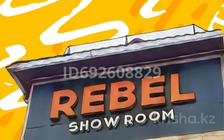 Магазин молодежной одежды REBEL, 50 м², бағасы: 800 000 〒 в Кокшетау — фото 2