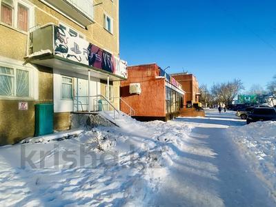 Еркін, кеңселер, дүкендер мен бутиктер, сұлулық салондары • 32 м², бағасы: 10.5 млн 〒 в Щучинске