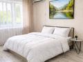 1-комнатная квартира · 45 м² · 7/9 этаж, Ткачева 20 — Усолка за 15 000 ₸ в Павлодаре