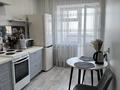 1-комнатная квартира · 45 м² · 7/9 этаж, Ткачева 20 — Усолка за 15 000 ₸ в Павлодаре — фото 2