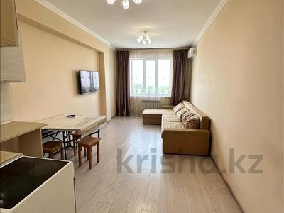 Продажа квартир в Алматы: 2-комнатная квартира · 53 м² · 7/7 этаж, мкр №8, 8 микрорайон — Абая-Утеген батыра за 41.5 млн 〒 2-комнатная квартира · 53 м² · 7/7 этаж, мкр №8, 8 микрорайон — Абая-Утеген батыра за 41.5 млн 〒 в Алматы, Ауэзовский р-н