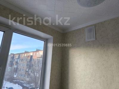 2-комнатная квартира · 47 м² · 3/5 этаж, Первый квартал 5 за 7 млн ₸ в Молодежном