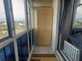 1-комнатная квартира · 52 м² · 3/10 этаж, мкр Шугыла, Мкр Абай 25 — ул. Алтын Орда 6/64-1 за 200 000 ₸ в Алматы, Наурызбайский р-н — фото 12