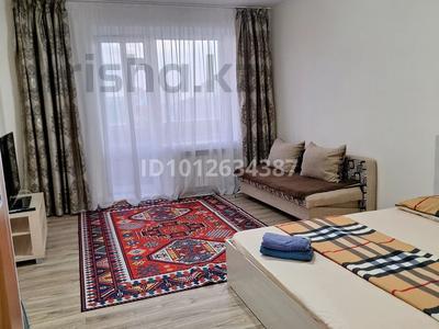 1-комнатная квартира · 50 м² · 5/9 этаж, Алтынсарина 32 за 10 000 ₸ в Костанае