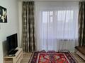 1-комнатная квартира · 50 м² · 5/9 этаж, Алтынсарина 32 за 10 000 ₸ в Костанае — фото 2
