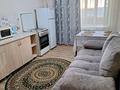 1-комнатная квартира · 50 м² · 5/9 этаж, Алтынсарина 32 за 10 000 ₸ в Костанае — фото 4