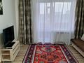 1-комнатная квартира · 50 м² · 5/9 этаж, Алтынсарина 32 за 10 000 ₸ в Костанае — фото 7