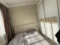 2-бөлмелі пәтер · 39.5 м² · 14/16 қабат, Қалқаман-2 ш/а., Абишева 36/1, 36/3, 36/5, 36/12-13, 36/6-9 — ташкентская яссауи, бағасы: 30 млн ₸ в Алматы, Наурызбайский р-н — фото 2
