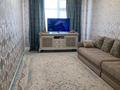 3-комнатная квартира · 105 м² · 7/9 этаж, мкр Астана 68 за 55 млн ₸ в Шымкенте, Каратауский р-н — фото 5