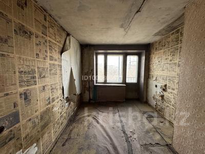 1-комнатная квартира · 20.8 м² · 4/9 этаж, Виноградова 6 за 6.2 млн 〒 в Усть-Каменогорске, Ульбинский