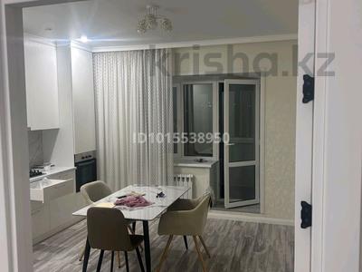 3-бөлмелі пәтер · 122 м² · 7/9 қабат, касымханова 10, бағасы: 70 млн ₸ в Костанае
