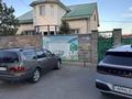 Готовый бизнес · 380 м² за 150 млн ₸ в Конаеве