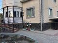Готовый бизнес · 380 м² за 150 млн ₸ в Конаеве — фото 2