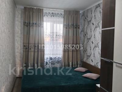 2-комнатная квартира · 45 м² · 1/5 этаж, Мкр Сатпаева 7 за 125 000 ₸ в Балхаше