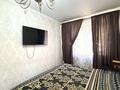 3-бөлмелі пәтер · 63 м² · 2/4 қабат, санаторий 1, бағасы: 45 млн ₸ в Алматы, Бостандыкский р-н — фото 10
