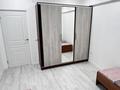 3-комнатная квартира · 84 м² · 4/5 этаж, мкр Улы Дала 114 — Кошек батыр И Елебеков за 150 000 ₸ в Таразе — фото 17