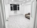 3-комнатная квартира · 84 м² · 4/5 этаж, мкр Улы Дала 114 — Кошек батыр И Елебеков за 150 000 ₸ в Таразе — фото 5