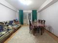 2-бөлмелі пәтер · 64 м² · 8/9 қабат, Пр. Аль-Фараби 16, бағасы: 25.5 млн ₸ в Усть-Каменогорске — фото 19