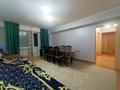 2-бөлмелі пәтер · 64 м² · 8/9 қабат, Пр. Аль-Фараби 16, бағасы: 25.5 млн ₸ в Усть-Каменогорске — фото 21